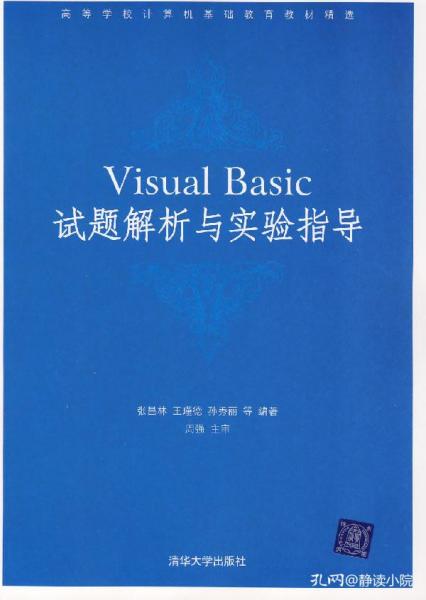 明朗秀丽意思解释词语—明媚的近义词？