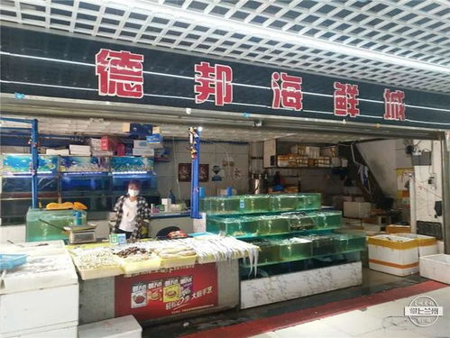 盐城正品烟酒批发中心，大型市场地址一览 - 2 - AH香烟货源网