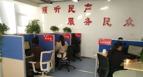 乌兰察布市12345服务热线实现全市全覆盖 