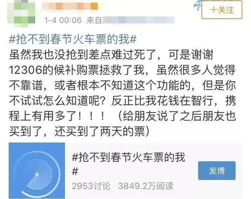 文件查重后说无病毒，你是否忽略了这些风险？