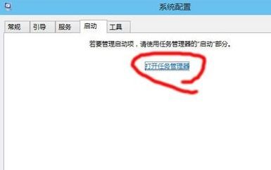 win10系统设置光驱启动项