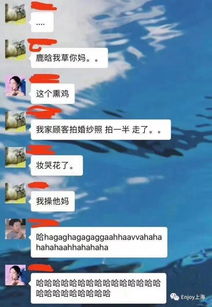 鹿晗今天在上海理工公布恋情,新浪微博和一大波少女都瘫痪了 