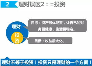 为什么学金融的不挣钱 学管理的才挣钱