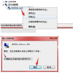 win10卡在账户界面进不去怎么办啊