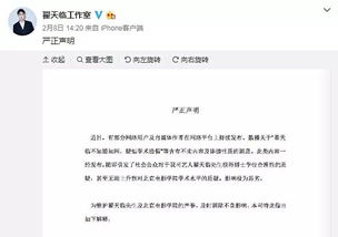 知网查重总文字复制比特别低 总文字复制比是知网查重结果吗？