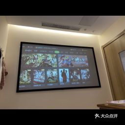 2021 06 30 大院足道地址,大院足道电话,大院足道图片 360地图 