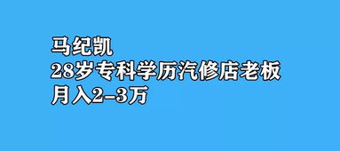 惟一的距离(你我之间距离不是唯一的联系)