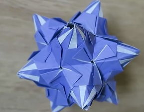 折纸花球蓝色星空手工纸球花的制作教程 
