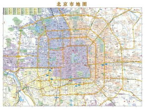 北京市的面积一共有多少平方公里 