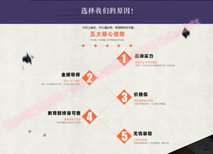 湖北大学成人高考怎么报名？(图1)