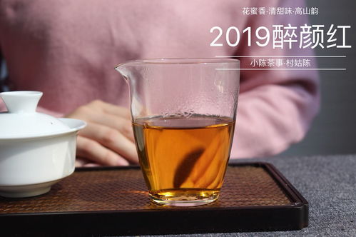 盖碗冲泡白茶 岩茶 红茶时,你从第几冲开始闷泡呢 别糟蹋好茶