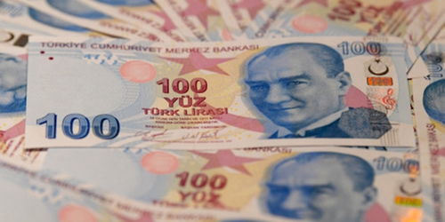 土耳其里拉持续贬值_1美元等于多少土耳其里拉