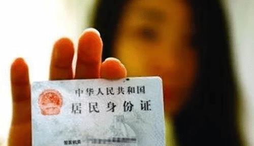 黑龙江一女医生顶替别人22年,被冒用者称影响婚姻,警方介入调查