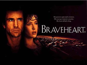 勇敢的心电影讲的是什么「勇敢的心梅开N度电影勇敢的心讲述了什么内容」