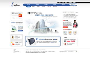 简洁公司网站模板PSD分层素材模板下载 图片ID 65473 韩国模板 网页模板 