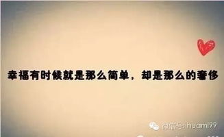 结婚当天竟然发生了........真人真事