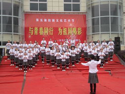 重庆市巴南职业教育中心公办还是民办