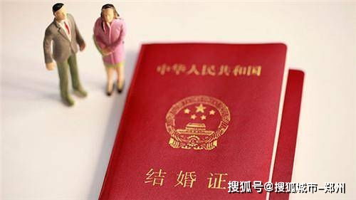 为爱加班 郑州各婚姻登记处加班办理婚姻登记