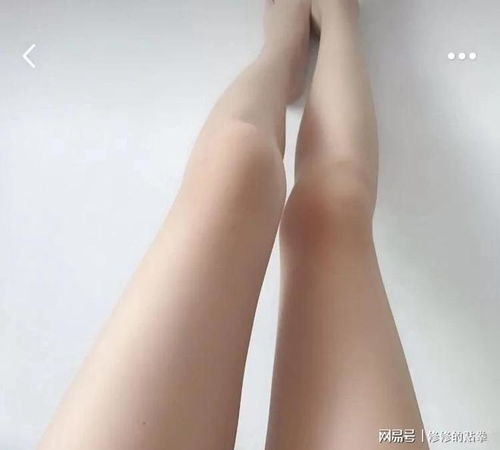 女人光腿好看还是穿丝袜好看