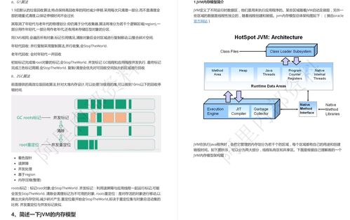 答辩前查重指南：为何再次查重如此关键？