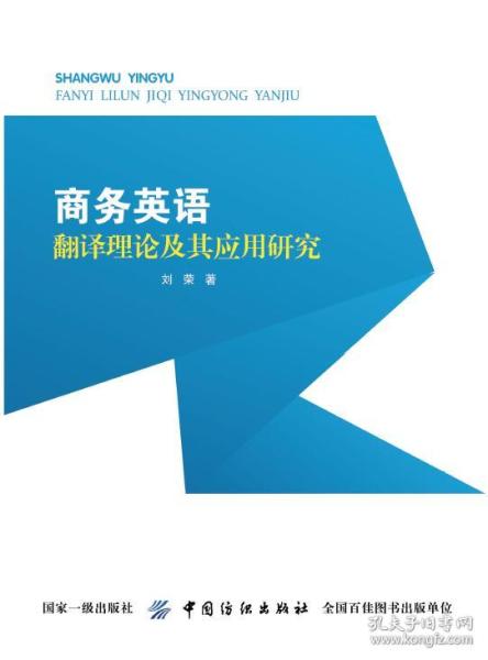 JN江南体育官方网站_在赫梯王国时期，住房建筑风格，以及结构特点是怎样的(图6)