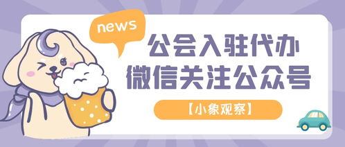 加入mcn机构有什么坏处(加入mcn需要签合同吗)