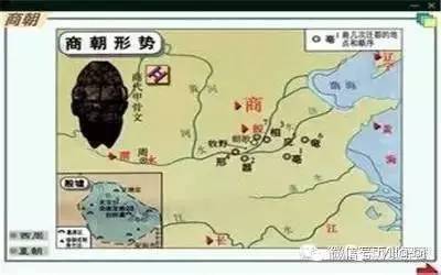 古代十八个朝代名称来历 你知道吗