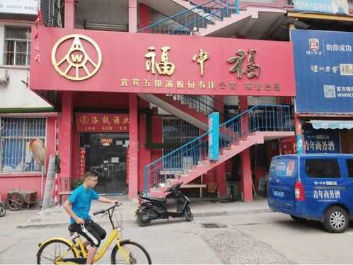 名烟名酒店收银台图片 (名烟) - 3 - 680860香烟网