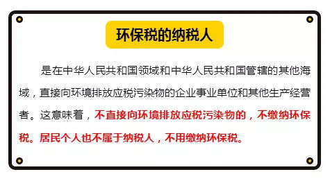 与你有关 这些新规4月起实施,还有一个近在眼前的好消息,唐山人速来了解 