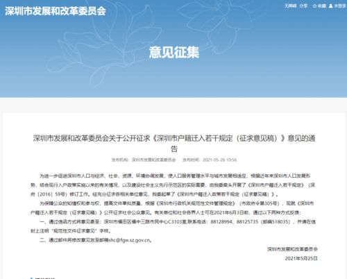 重医新冠筛查结果解读-专业解读，明明白白