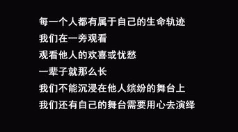 你觉得该不该讨好自己的上司，即使你并不喜欢他