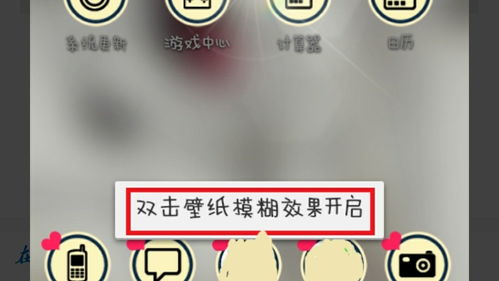 oppo怎么让桌面壁纸上的时间变样(oppo手机如何将锁屏壁纸时间放中间)