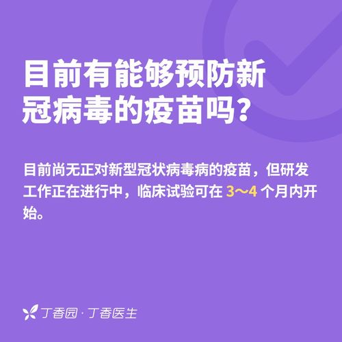 云南省玉溪技师学院、云南省玉溪工业财贸学校