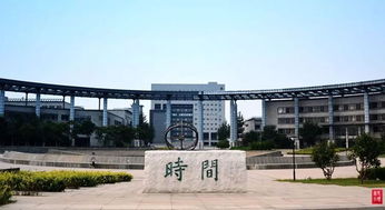 天津二本大学(天津学院是几本)