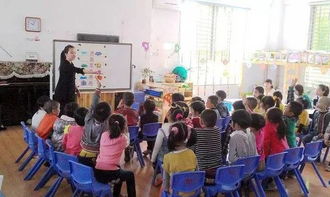 教学干货 幼儿园小中大班半日活动方案 