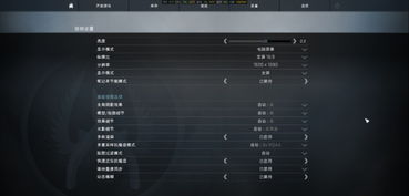 CSGO辅助工具5e的深度解析：功能、影响与防范