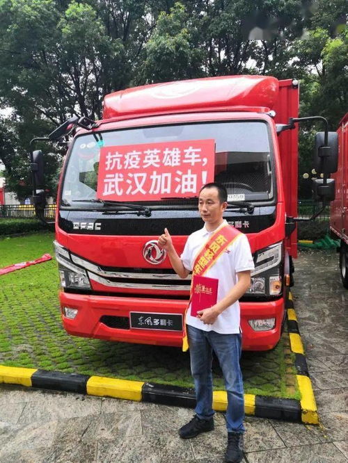 600006东风汽车``我10.15买进现在一直跌``还可以持有吗?它是好股吗?