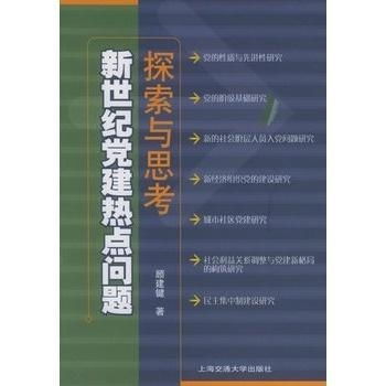 专报热点!探索，免税香烟货源渠道解析！“烟讯第44584章” - 2 - 680860香烟网