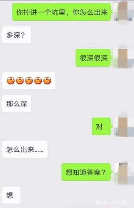 搞笑朋友 结婚时,兄弟喝多了,非要抢着买单,笑疼肚子