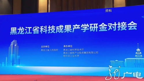 海创周刊 上海创业活动大盘点 2020年第10期抗 疫 线上版
