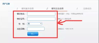 CNKI中国知网免费入口不限量免费下载论文的方法 