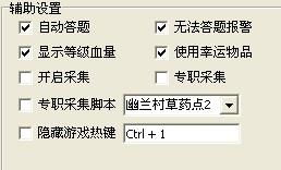 挖矿软件设置怎么弄、挖矿 怎么弄到便宜的电