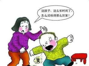 反反复复咳嗽,原来是这个原因