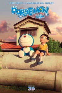 3月7日 哆啦A梦 伴我同行 第四十七期主题放映 