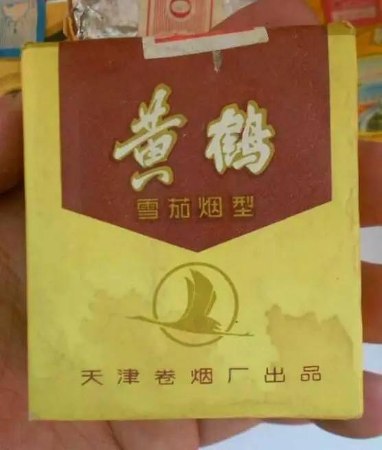 实时专报!太原香烟批发指南，精选店铺及联系方式大全“烟讯第34095章” - 1 - 680860香烟网