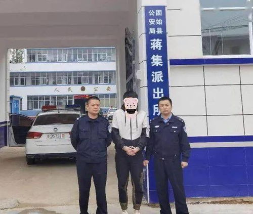 信阳警方在辖区抓获一位涉嫌组织卖淫的在逃人员...