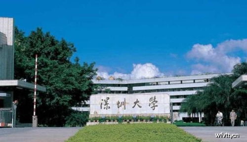 燕山大学 211，燕山大学是985或211学校吗