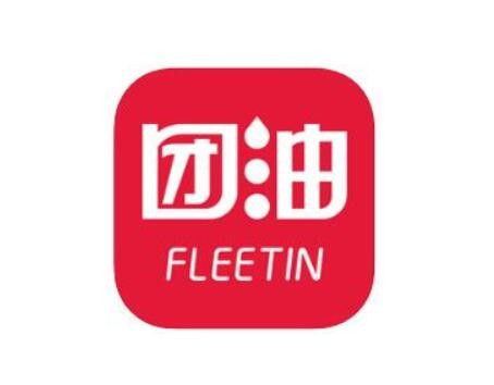 小桔加油app(小桔加油app)