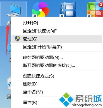 win10双显示器开机变慢