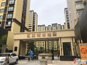 阳光城市花园属于哪个社区,阳光城市花园属于什么社区